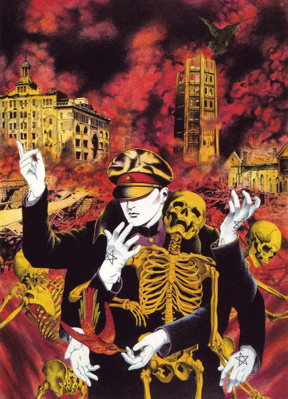 Suehiro Maruos Interpretation von Kato